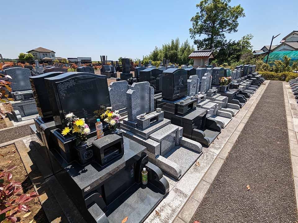 松伏やすらぎの里