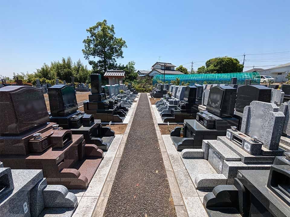 松伏やすらぎの里