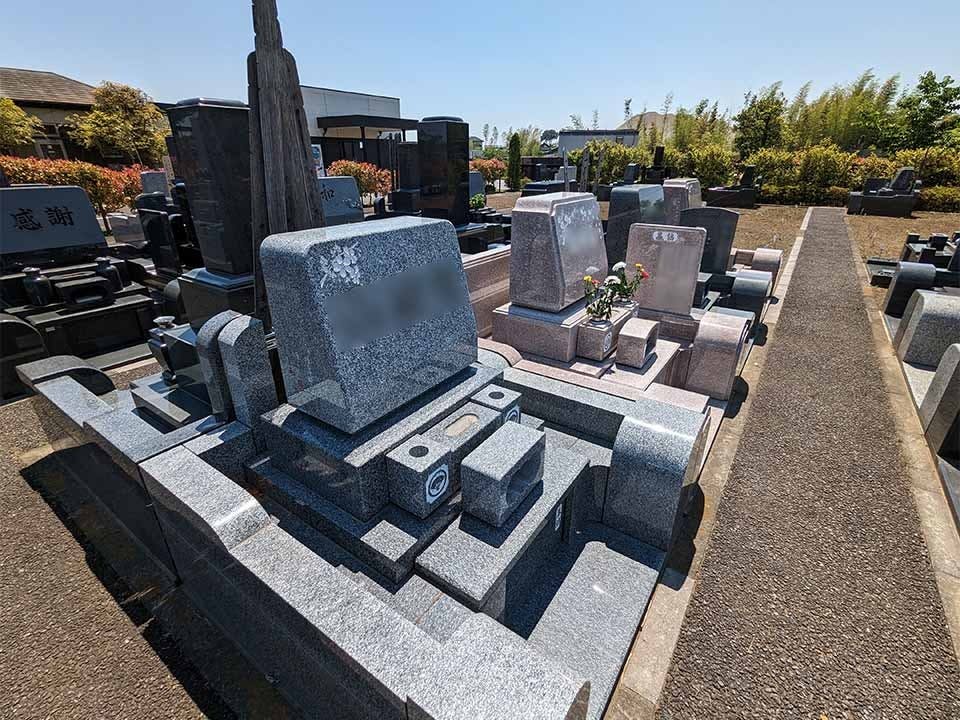 松伏やすらぎの里