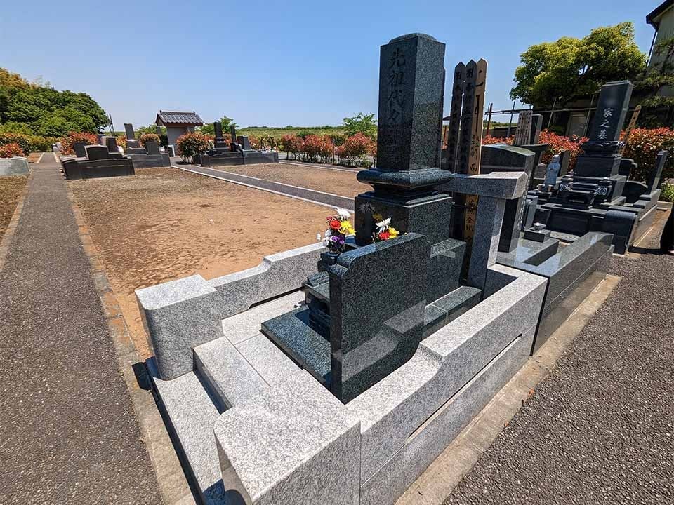 松伏やすらぎの里