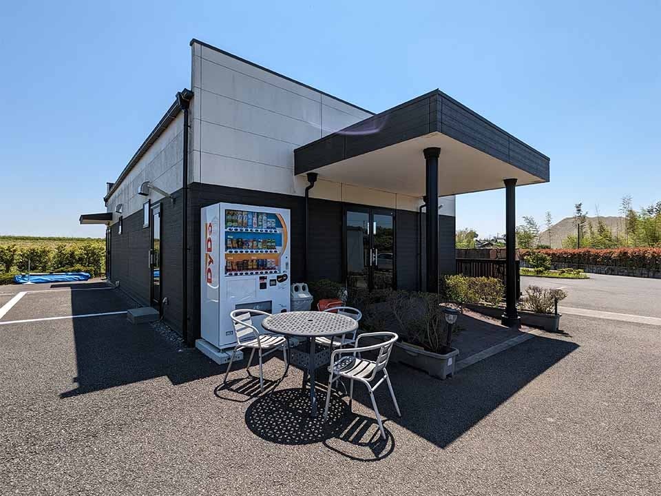 松伏やすらぎの里