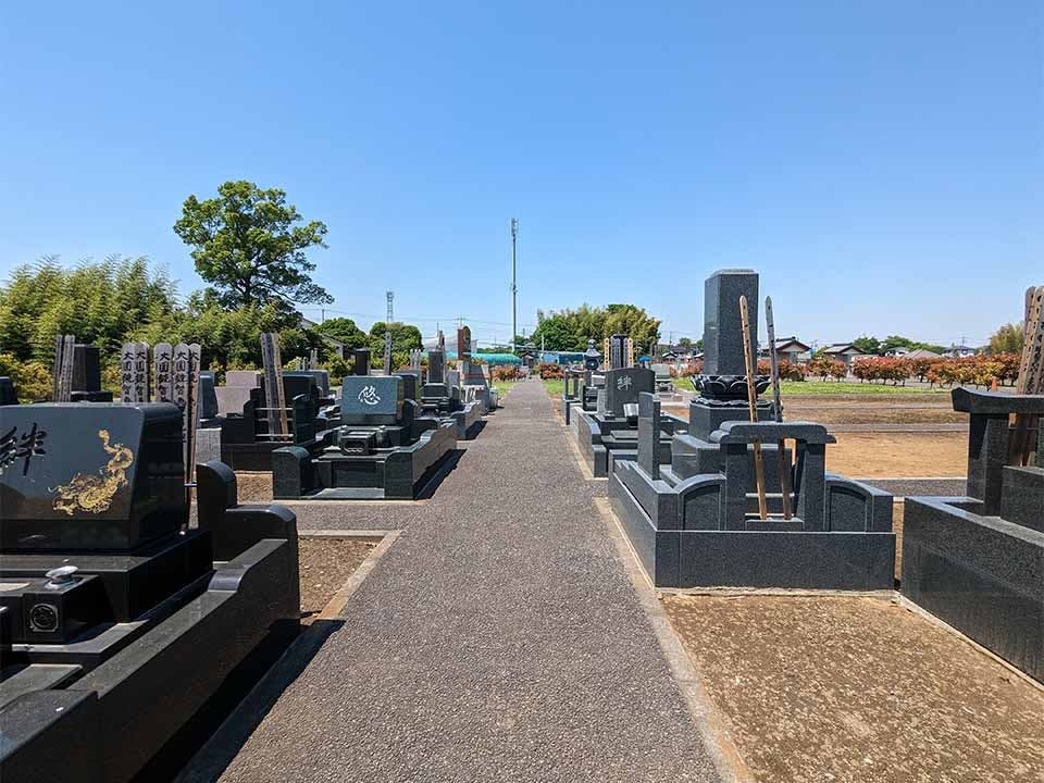 松伏やすらぎの里