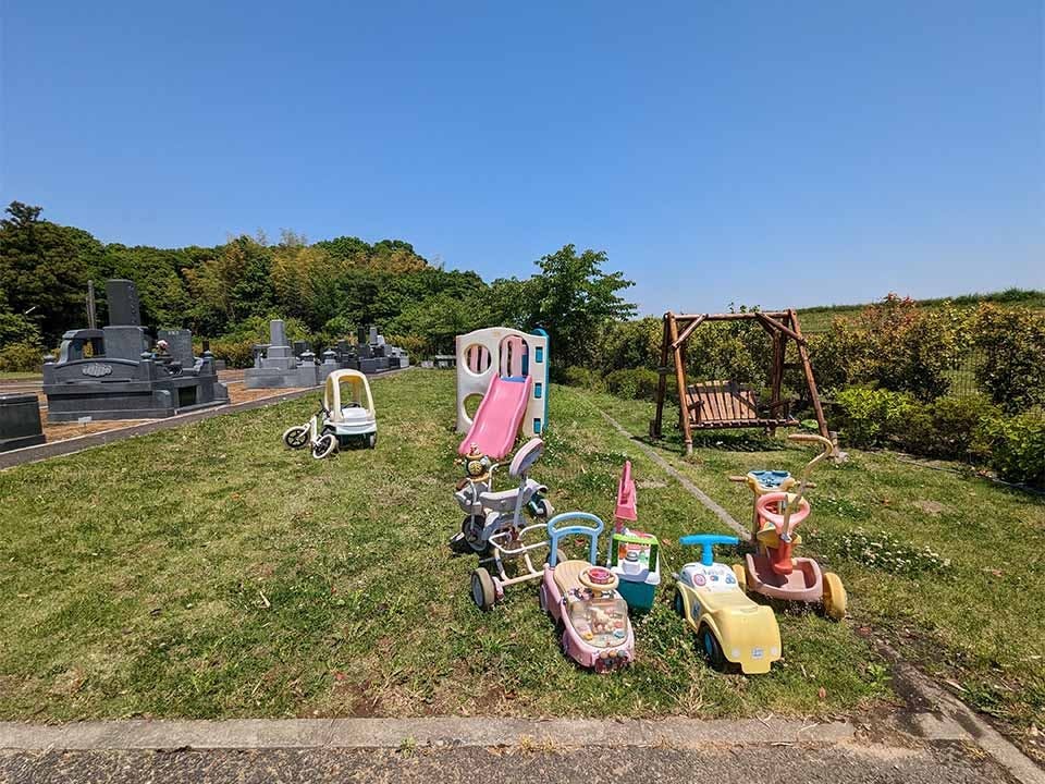 松伏やすらぎの里