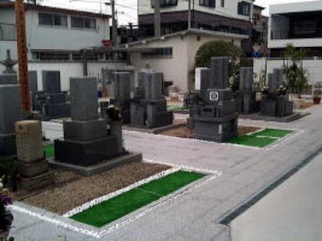 堺幸徳寺庭園墓地