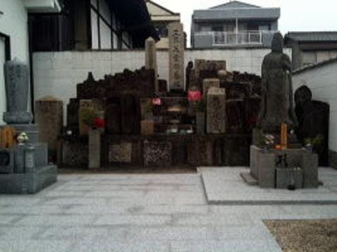 堺幸徳寺庭園墓地