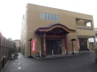 妙信寺