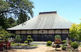 満福寺