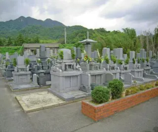 防府東墓苑