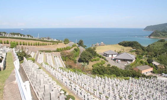 二見ヶ浦公園聖地