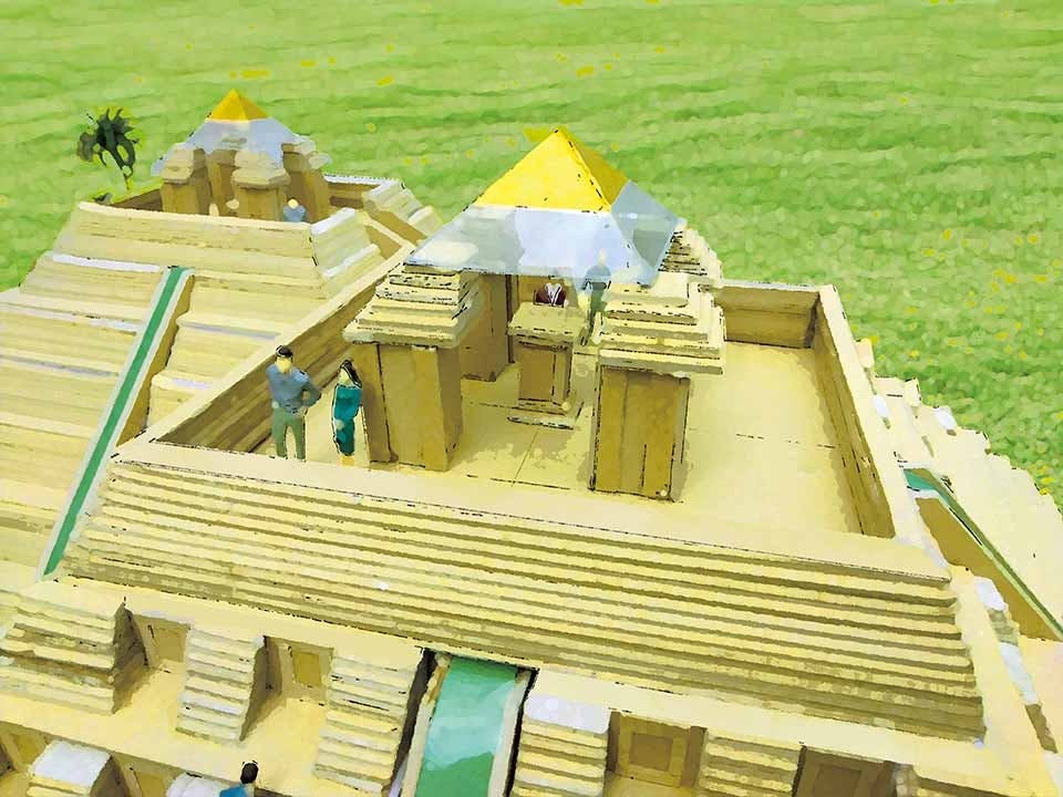 二見ヶ浦公園聖地