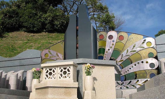 二見ヶ浦公園聖地