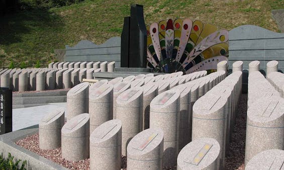 二見ヶ浦公園聖地