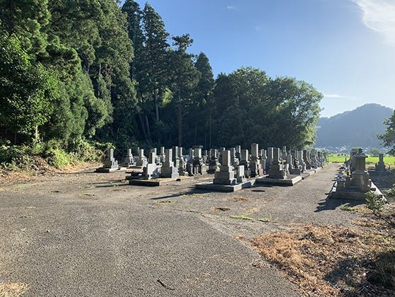 日野川西部墓地