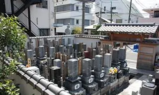 正覚寺