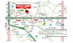 川口さくら霊園 永遠の杜プレアーガーデン