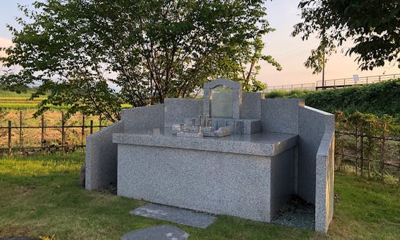 圓光寺浄土苑(円光寺浄土苑)