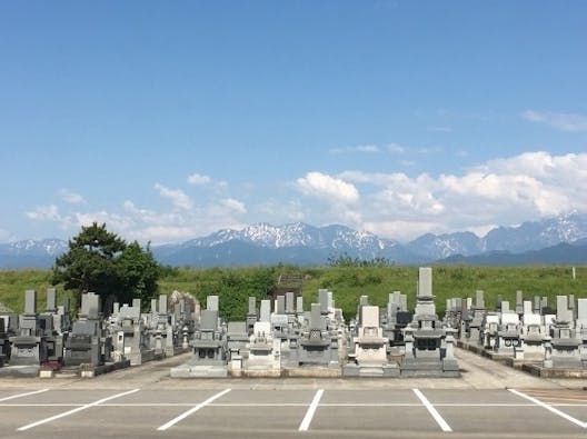 圓光寺浄土苑(円光寺浄土苑)