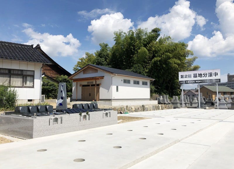 光慶寺墓苑の画像
