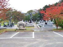 関川村営 白山平霊園
