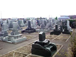 坂井輪霊園