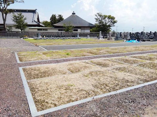 新津墓苑(盛岩寺)