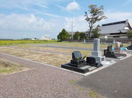 新津墓苑(盛岩寺)