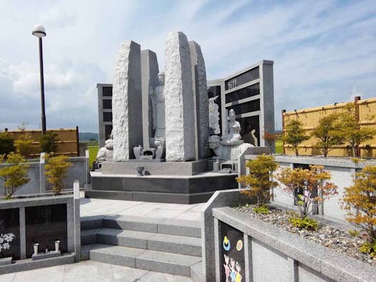 新津墓苑(盛岩寺)