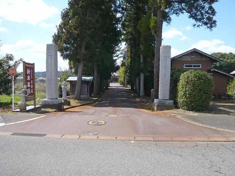 樹木葬 やすらぎ 盛岩寺【新津墓苑（盛岩寺）】