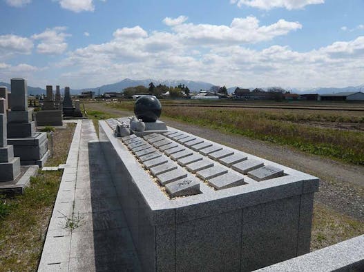 樹木葬 やすらぎ 盛岩寺【新津墓苑（盛岩寺）】