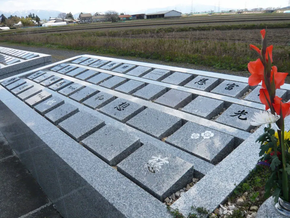樹木葬 やすらぎ 盛岩寺【新津墓苑（盛岩寺）】