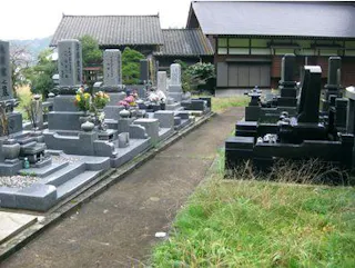 下田延命寺霊園