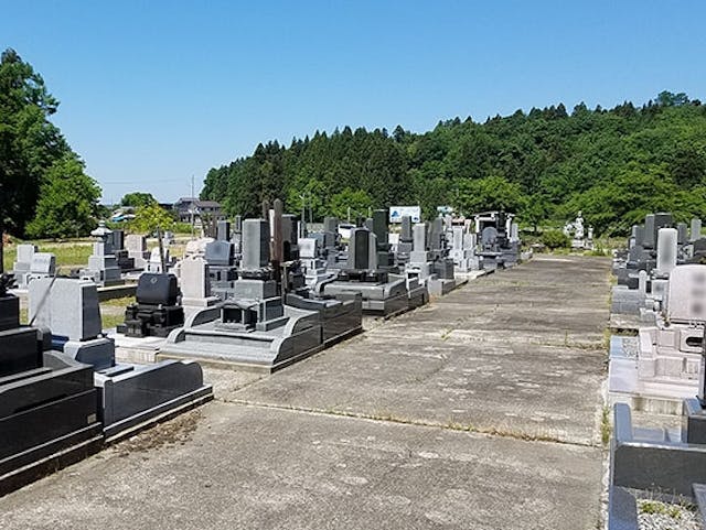堤田霊園