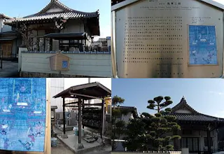 堺長泉寺境内墓地