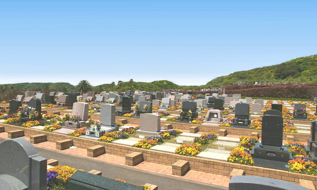 一般財団法人やすらぎの里 南葉山霊園