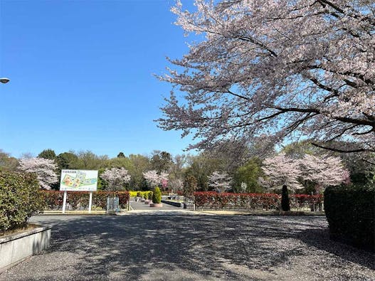 平成東武霊園