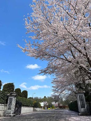 平成東武霊園