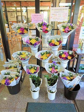 佐倉南霊園 南無の郷