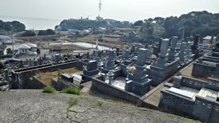 島原市営 寺松山墓地