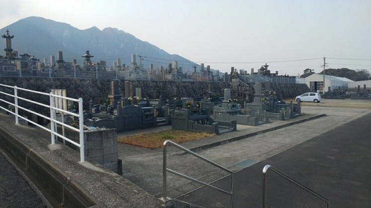 島原市営 寺松山墓地