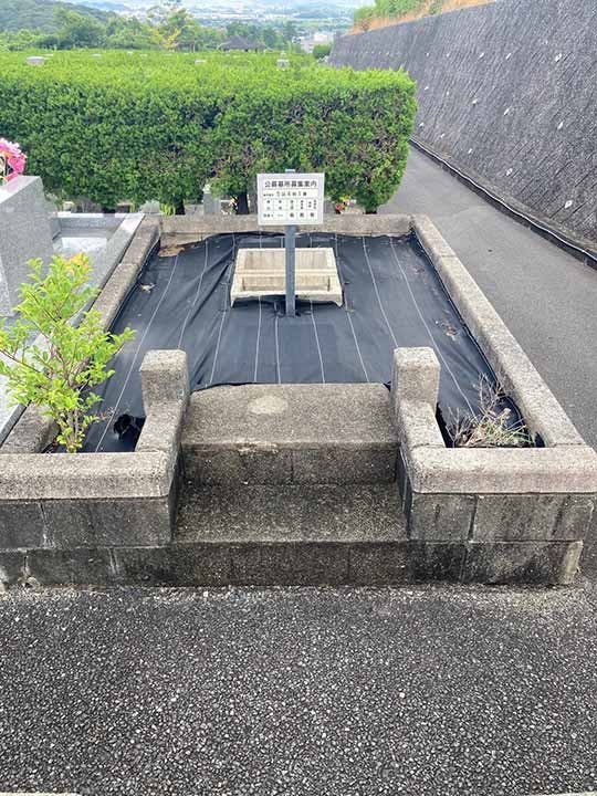 遠賀町営 遠賀霊園