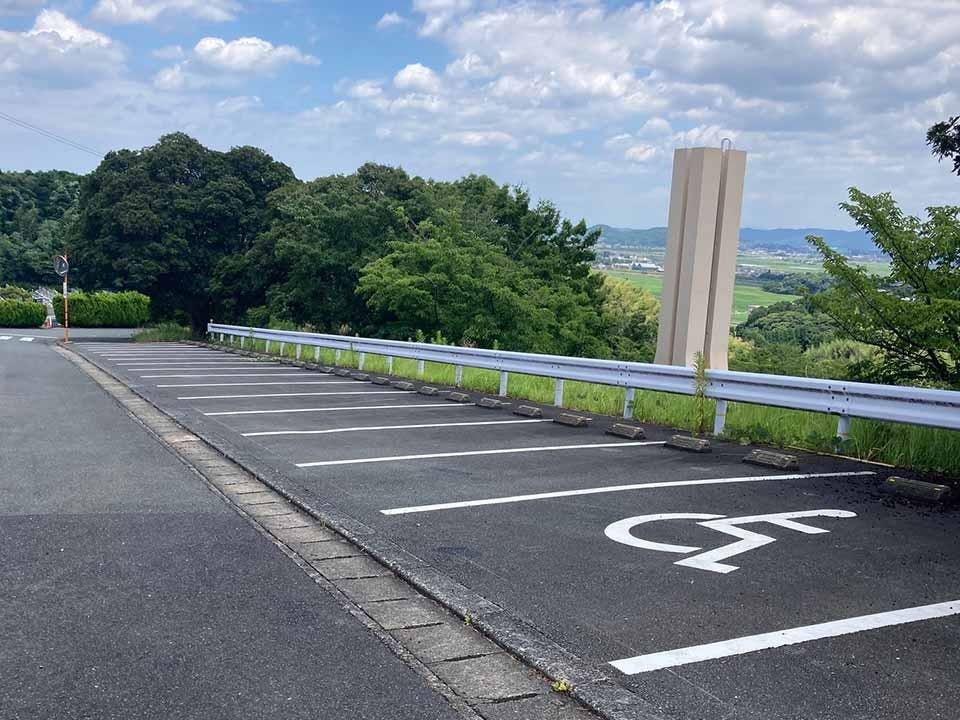 遠賀町営 遠賀霊園