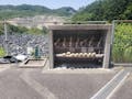 苅田町営 かんだ霊園 水場（手桶完備）