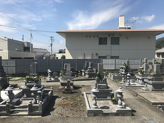 美馬市営 猪尻墓地