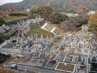広島市営 高天原墓園