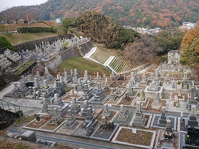 広島市営 高天原墓園