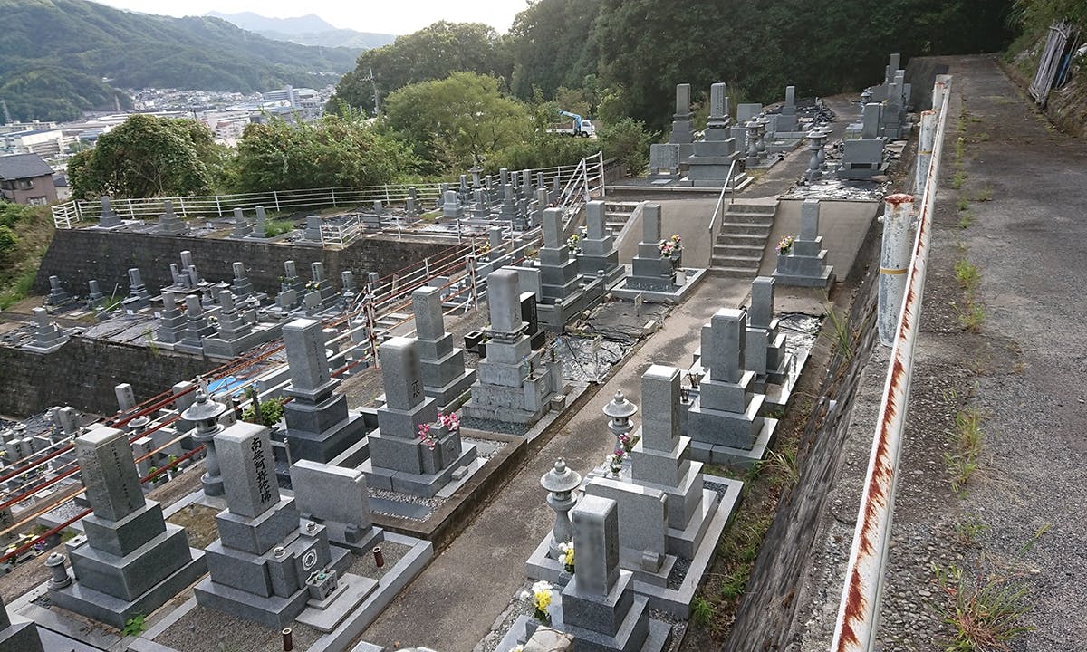 広島市営 前原墓地