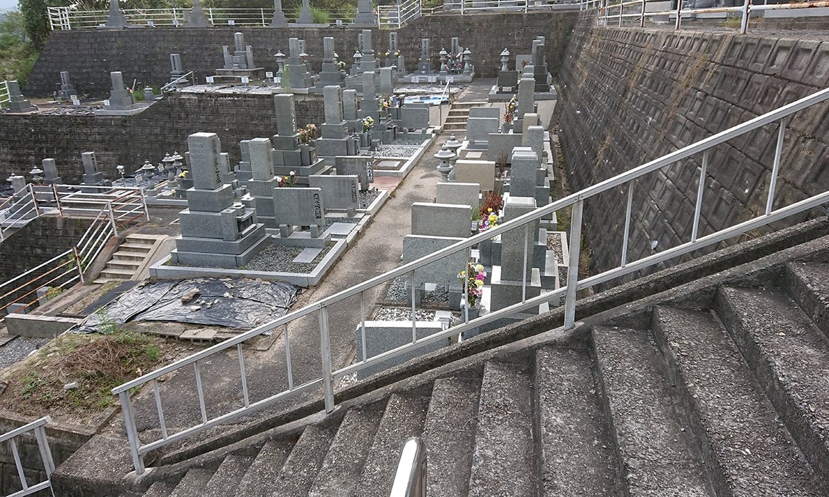 広島市営 前原墓地