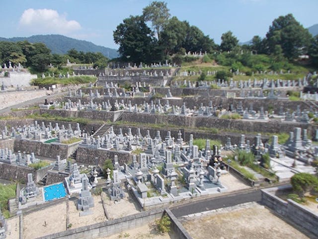 広島市営 小越墓園