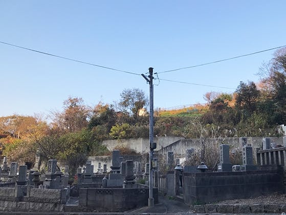 呉市営 古江墓地