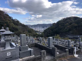 呉市営 二河墓地
